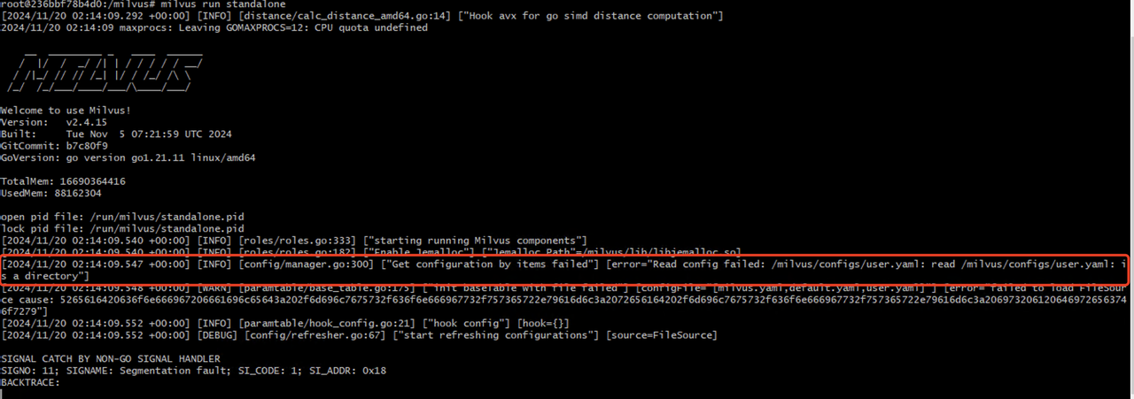 Milvus 启动时的 Read config failed 错误提示